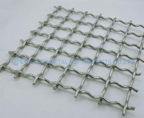 Wholesale High Quality Crimped Wire Mesh