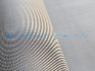 Twill Dutch Weave Mesh