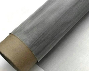 Duplex Stainless Steel Wire Mesh